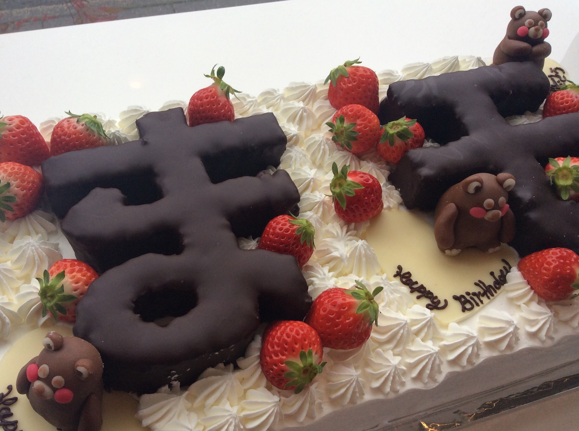 くまモンのお誕生日ケーキ Bombe Anniversary 熊本県八代ケーキ 洋菓子店 ボンブ