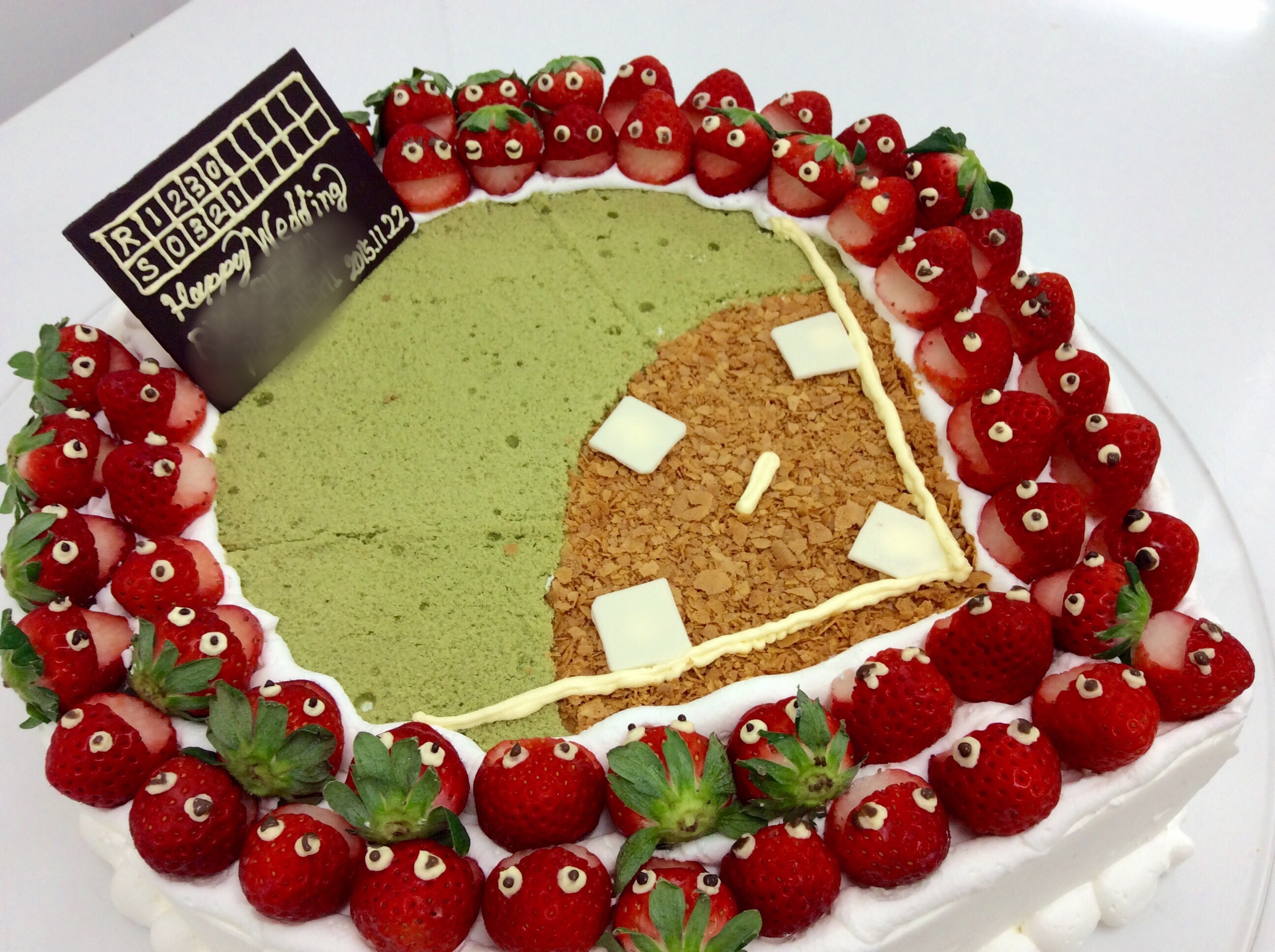野球場ウエディングケーキ Bombe Anniversary 熊本県八代ケーキ 洋菓子店 ボンブ